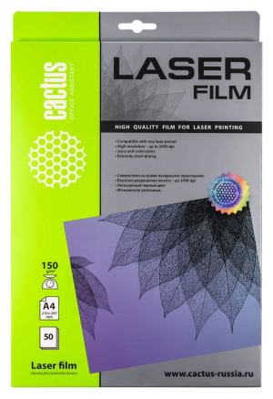 Пленка Cactus CS-LFA415050 A4/150г/м2/50л. для лазерной печати - фото 111185
