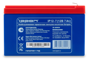 Батарея для ИБП Ippon IP12-7 12В 7Ач - фото 119673