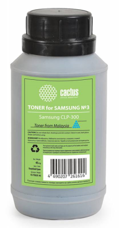 Тонер Cactus CS-TSG3C-45 голубой флакон 45гр. для принтера Samsung CLP-300 - фото 190151