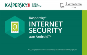 ПО Kaspersky Internet Security для Android Rus Ed 1 device 1 year Base Card (KL1091ROAFS) - фото 20065
