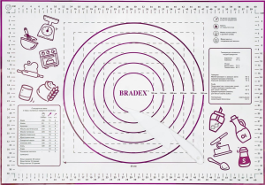 Bradex TK 0552 Набор 2 пр., коврик 66х46см, нож, силикон, пластик, фиолетовый - фото 201470