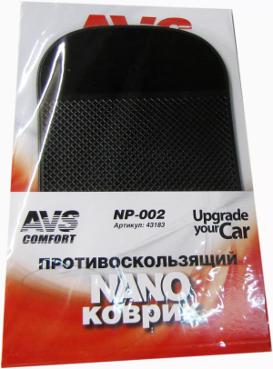 AVS NP-002 Противоскользящий коврик, 15х9 см. чёрный - фото 22455