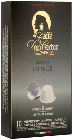 Carraro Don Cortez DOLCE (для Nespresso) - фото 49139