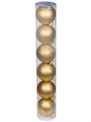 Morozko Набор пластиковых шаров  "Радужный Laser" золото (набор х 6 шт) ,55мм - фото 52136