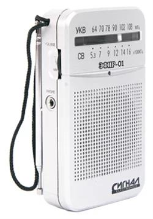 Радиоприемник "Эфир-01", УКВ 64-108МГц, бат. 2*АА - фото 705250