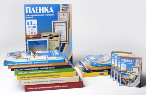 Пленка для ламинирования Office Kit 80мкм A4 (100шт) глянцевая 216x303мм PLP10323 - фото 71979