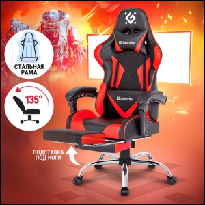 Defender Pilot, Игровое кресло, полиуретан, 60мм, чёрный/красный - фото 733026