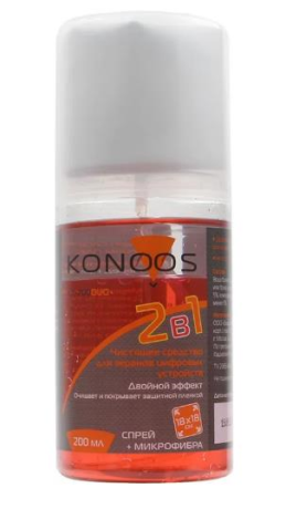 Konoos KT-200DUO Набор для ЖК-экранов (спрей 200мл +салфетка), с силиконом, двухкомпонентный - фото 734149