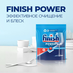 Finish Power, таблетки для посудомоечной машины, 70 шт. (3213237) - фото 750498