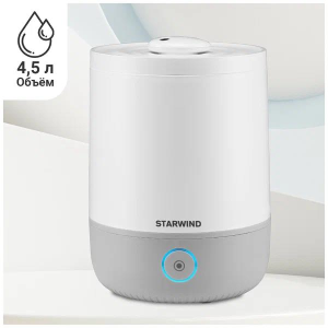 Starwind SHC1523 - фото 757408