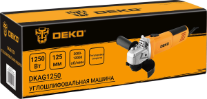 DEKO DKAG1250, Углошлифовальная машина, 125мм, 1250 Вт. (063-4174) - фото 758710