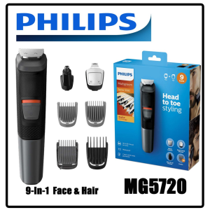 Philips MG5720/15 - фото 758796