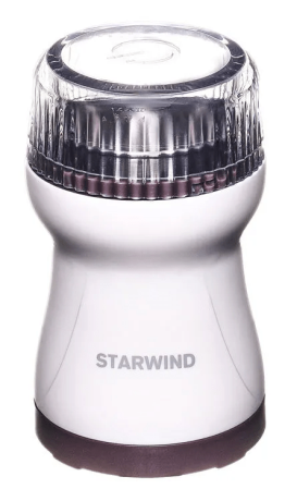 Starwind SGP4422 200Вт сист.помол.:ротац.нож вместим.:40гр белый/коричневый - фото 773167