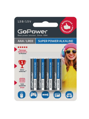 GoPower LR03 AAA BL4 Alkaline 1.5V (4/48/576) - фото 773241