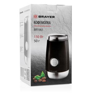 Brayer BR1183 - фото 777766