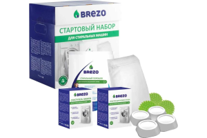 Brezo Стартовый набор для стиральной машины (87933) (20623) - фото 779943