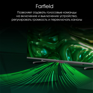 55' Digma Pro QLED 55L Google TV 120Hz - фото 782338