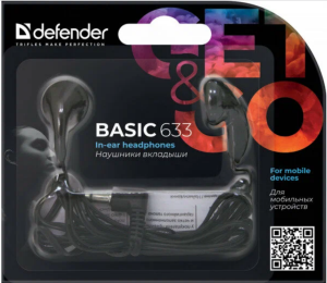 Defender Basic 633, Наушники вкладыши, чёрный - фото 794973