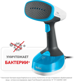 Tefal DT7000E0 1100Вт белый/синий - фото 805820