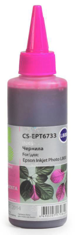 Чернила Cactus CS-EPT6733 пурпурный 100мл для Epson L800/L810/L850/L1800 - фото 80877