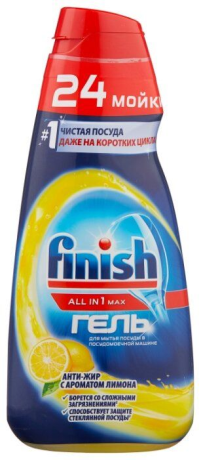 Finish All in 1 гель д/посудомоечной машины 600 мл MAX Анти-жир лимон 3263624 - фото 822570