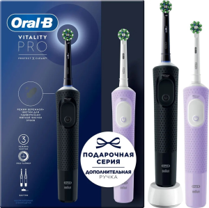 Oral-B Vitality Pro черный/лиловый - фото 828681
