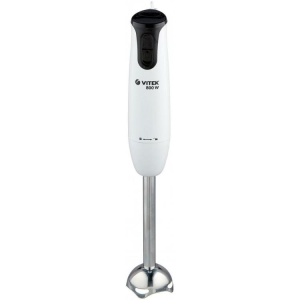 Vitek VT-3428 800Вт белый - фото 834072