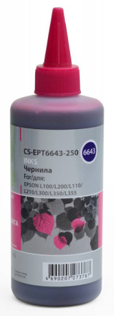 Чернила Cactus CS-EPT6643-250 пурпурный 250мл для Epson L100/L110/L120/L132/L200/L210/L222/L300/L312/L350/L355/L362/L366/L456/L550/L555 - фото 9268