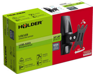 Holder LCDS-5003 металлик 10"-26" - фото 98019