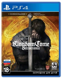 PS4 Kingdom Come: Deliverance Особое издание