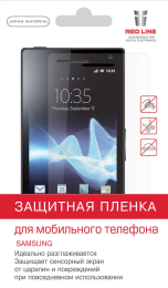 Пленка защитная Red Line для SAMSUNG J3 (2016)