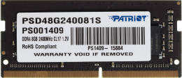 Память DDR4 8Gb 2400MHz Patriot PSD48G240081S RTL PC4-19200 CL17 SO-DIMM 260-pin 1.2В