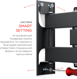 Holder LCDS-5039 металлик 10"-26"