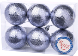 Magic Time Набор новогодних шаров Пыльно-фиолетовый калейдоскоп 6 шт. 6 см.