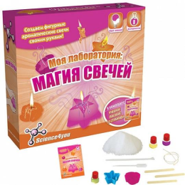 Science4you «Моя лаборатория: магия свечей», Набор опытов