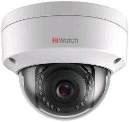 Видеокамера IP Hikvision HiWatch DS-I452 2.8-2.8мм цветная корп.:белый