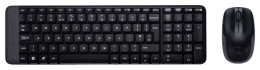 Logitech MK220