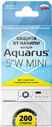 Aquarus 5'' W mini Фильтр для СМ, ПММ