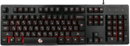Gembird KB-G400L