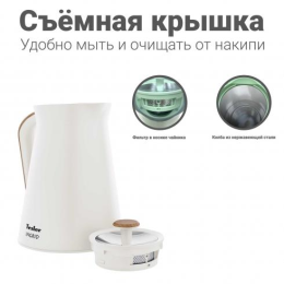 Tesler KT-1740 WHITE