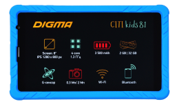 Digma CITI Kids 81 CS8233MG синий
