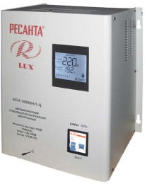 Ресанта АСН-10000 Н/1-Ц