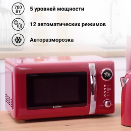 Tesler ME-2055 RED