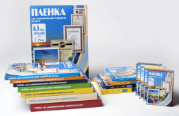 Пленка для ламинирования Office Kit 80мкм A4 (100шт) глянцевая 216x303мм PLP10323