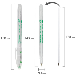 PenSan "Global" Ручка шариковая зеленая, 0,5мм. (12), (126962), (2221-5 / 142705)
