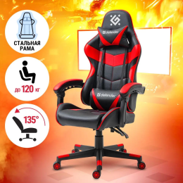Defender Comfort, Игровое кресло, класс 3, 60мм, красный