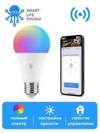 SLS Лампа LED-01 RGB E27 WiFi, белый (SLS-LED-01WFWH)