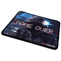 Гарнизон GMP-140 game over
