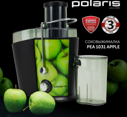 Polaris PEA 1031 Apple