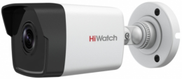 Видеокамера IP Hikvision HiWatch DS-I400 4-4мм цветная корп.:белый